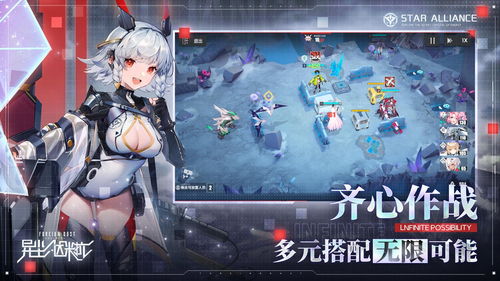 《异尘达米拉欧诺弥亚实战攻略:深度解析》 《异尘达米拉欧诺弥亚实战攻略:深度解析》