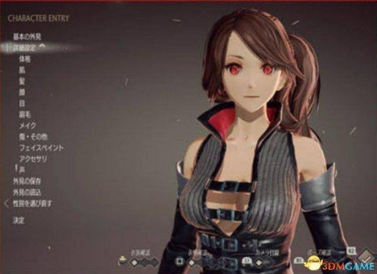 《十大绝妙角色自定义游戏，玩转个性角色！》