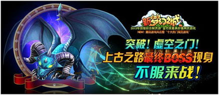 梦幻之城资源攻略：高效获取秘籍大揭秘