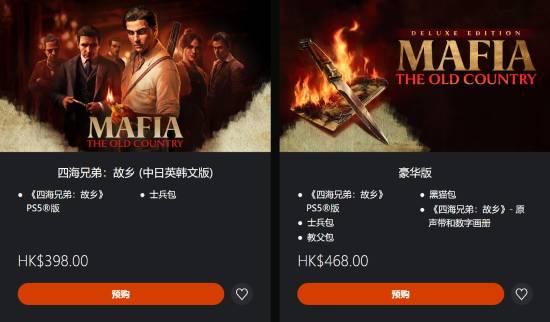 《四海兄弟故乡独家揭秘:超分辨率技术,图像优化秘籍》 《四海兄弟故乡独家揭秘:超分辨率技术,图像优化秘籍》