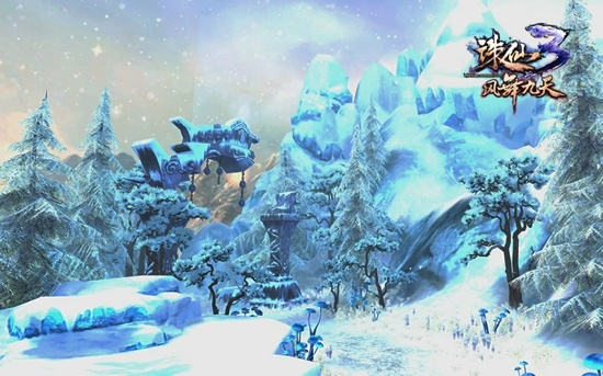 《诛仙2雪寂无声奇遇攻略:北境奇遇全解析》 《诛仙2雪寂无声奇遇攻略:北境奇遇全解析》