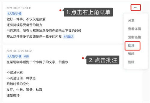 《四海兄弟无障碍设置攻略：轻松畅玩无障碍功能》