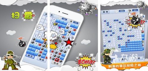 益智问答游戏盘点:热门人气排行,最佳游戏推荐! 益智问答游戏盘点:热门人气排行,最佳游戏推荐!