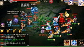 《龙魂旅人20关必胜阵容!独家推荐,轻松通关》 《龙魂旅人20关必胜阵容!独家推荐,轻松通关》