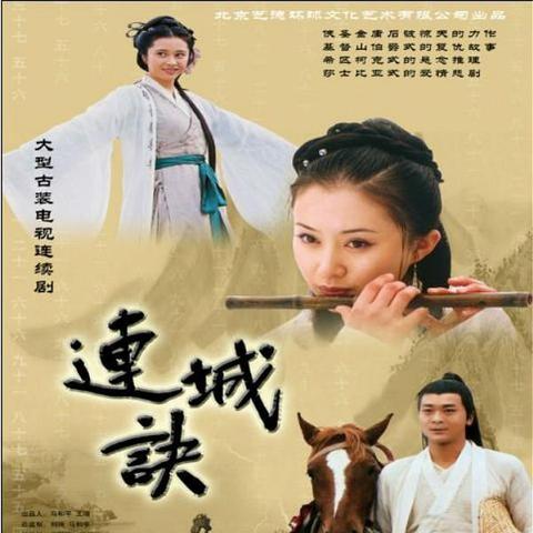 《暴走英雄坛：飞雪剑诀重制版前瞻，经典再现！》