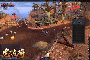 华夏水地形攻略：解锁无悔游戏新境界