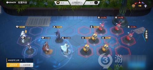 《武林闲侠九天宗阵容搭配攻略,高效阵容推荐》 《武林闲侠九天宗阵容搭配攻略,高效阵容推荐》