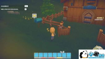 波西亚时光主线任务47-51攻略全解析！隐藏奖励大揭秘