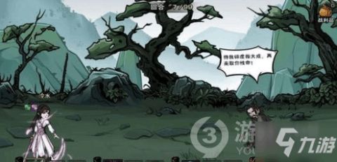 烟雨江湖独家蛐蛐捕捉秘籍,轻松上手! 烟雨江湖独家蛐蛐捕捉秘籍,轻松上手!