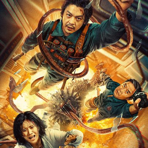 地下探险游戏盘点：2023年度热门地底游戏推荐