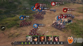 《华夏弓兵攻略:解锁无悔战斗技巧》 《华夏弓兵攻略:解锁无悔战斗技巧》