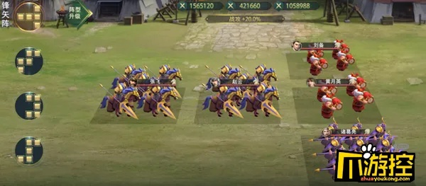 《卧龙吟2五蜀阵容战马选择攻略:最强搭配揭秘》 《卧龙吟2五蜀阵容战马选择攻略:最强搭配揭秘》