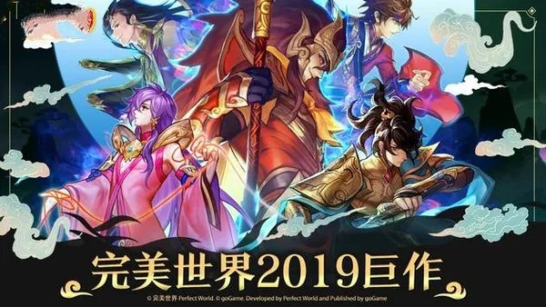 魔灵纪元:无尽模式通关攻略,轻松解锁新境界 魔灵纪元:无尽模式通关攻略,轻松解锁新境界