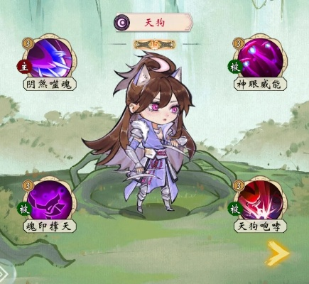 修仙绘卷圣灵开荒必备！角色推荐攻略大全