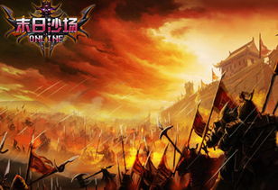 狩猎游戏推荐:十大热门狩猎游戏不容错过 狩猎游戏推荐:十大热门狩猎游戏不容错过