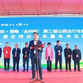 《热力榜单!盘点最火自行车游戏,必玩佳作推荐》 《热力榜单!盘点最火自行车游戏,必玩佳作推荐》