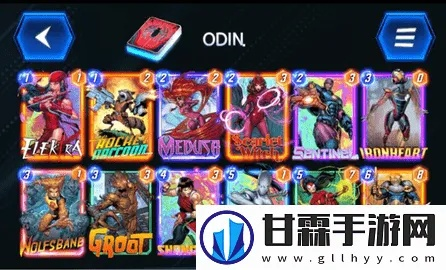 《漫威逆转卡组攻略：打造无敌强势阵容》