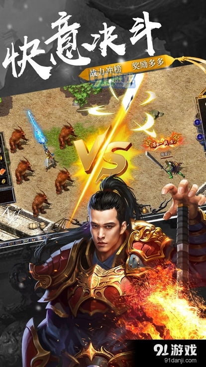 武侠游戏盘点：十大经典之作，重温江湖传奇