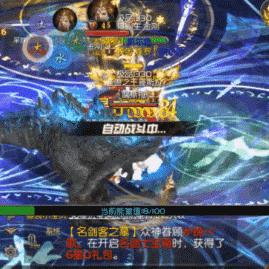 《幻灵修仙传》战力飙升秘籍,轻松突破瓶颈! 《幻灵修仙传》战力飙升秘籍,轻松突破瓶颈!