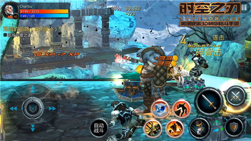 派对之星岚技能伤害深度揭秘：实战解析攻略