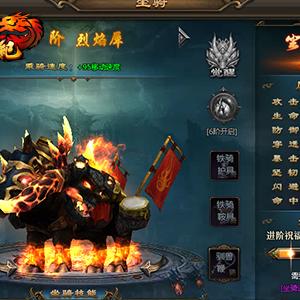 三国战纪元宝高效攻略：轻松提升战力秘籍