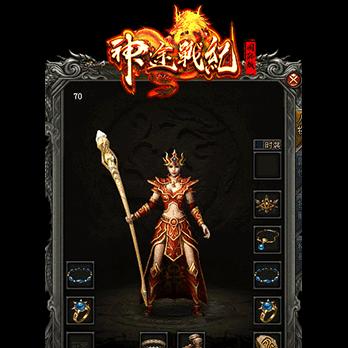 三国战纪元宝高效攻略：轻松提升战力秘籍