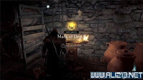 《失踪宝物》狼人杀玩法攻略,揭秘神秘游戏技巧 《失踪宝物》狼人杀玩法攻略,揭秘神秘游戏技巧