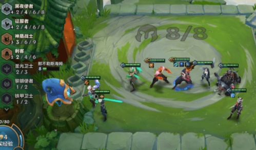 金铲铲刀妹阵容攻略：名流刀妹上分秘籍