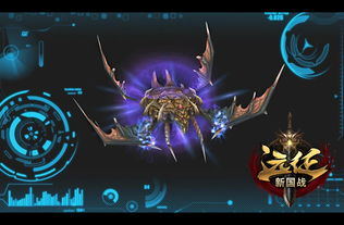 《远征军团》战神降临!超爽格斗体验,等你来战! 《远征军团》战神降临!超爽格斗体验,等你来战!