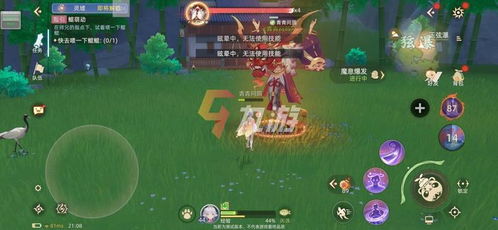 玄中记元兽封印秘术攻略揭秘