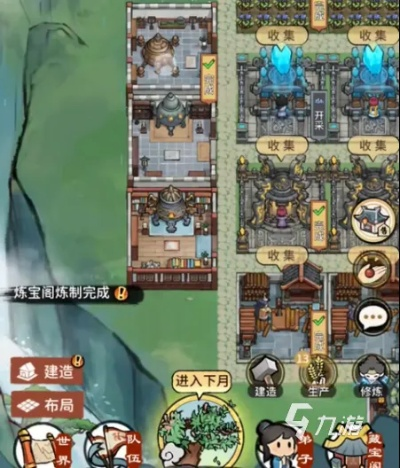 柳莫门派精准寻址攻略:独家秘籍解锁 柳莫门派精准寻址攻略:独家秘籍解锁