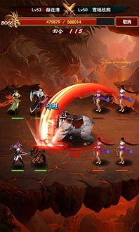 《独步武林H5》试炼厅挑战,紧张刺激等你来战! 《独步武林H5》试炼厅挑战,紧张刺激等你来战!