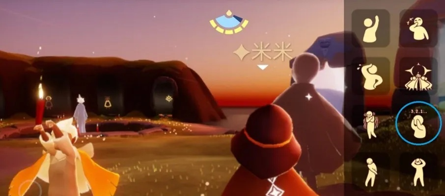 《光遇偷窥技巧揭秘:轻松获得神秘动作攻略》 《光遇偷窥技巧揭秘:轻松获得神秘动作攻略》