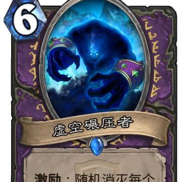 地下城堡3面行者试炼攻略：轻松通关秘籍大揭秘