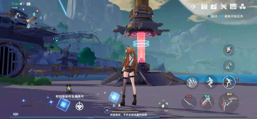 幻塔重力体快速获取攻略：独家秘籍大揭秘