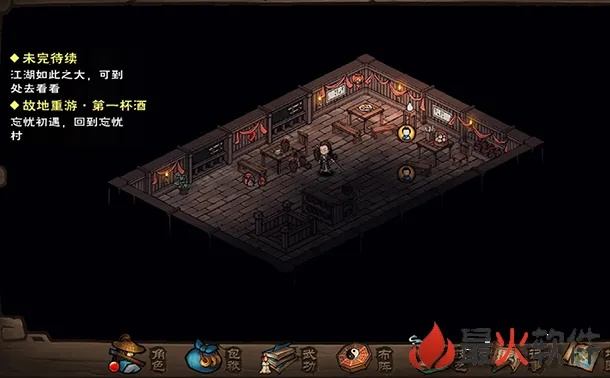 烟雨江湖酒馆失酒快速找回攻略秘籍 烟雨江湖酒馆失酒快速找回攻略秘籍