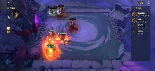 金铲铲之战暮光使徒破晓攻略：上分必备技巧揭秘