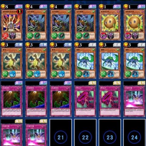 《深渊之怒卡组搭配秘籍:游戏王决斗链接卡组攻略》 《深渊之怒卡组搭配秘籍:游戏王决斗链接卡组攻略》