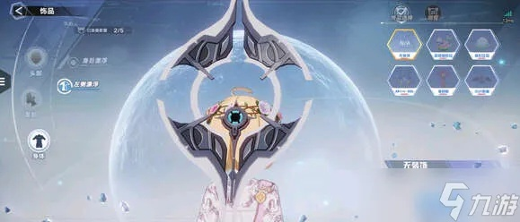 《幻塔伊希斯BOSS战攻略：轻松通关秘籍》