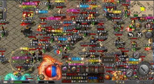 《门派灵石速刷秘籍：高效攻略大揭秘》