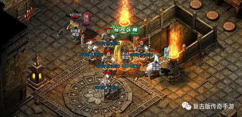 《门派灵石速刷秘籍：高效攻略大揭秘》