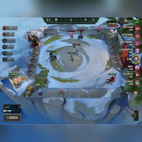 《腥红神射金铲铲阵容攻略:实战玩法解析》 《腥红神射金铲铲阵容攻略:实战玩法解析》