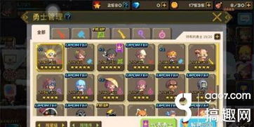 夜幽薇恩金铲铲之战攻略：阵容搭配技巧解析