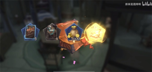 《哈利波特月痴兽攻略:轻松获取方法大揭秘》 《哈利波特月痴兽攻略:轻松获取方法大揭秘》