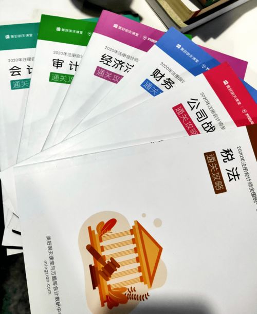 《提灯老怪Boss战攻略：轻松通关秘籍》