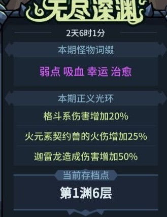 《掌门独门秘籍:高效攻略解锁》 《掌门独门秘籍:高效攻略解锁》