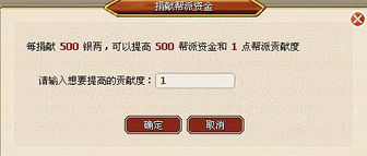 门派掌门天赋选择攻略:独家秘籍,助你一统江湖 门派掌门天赋选择攻略:独家秘籍,助你一统江湖