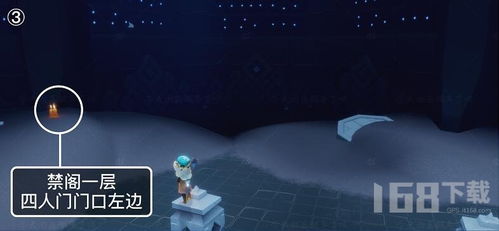 《禁阁季节蜡烛位置揭秘：光遇潜海季必看攻略》