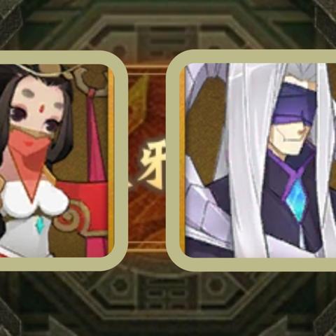 神仙道3女娲阵容搭配秘籍:高效阵容攻略大揭秘 神仙道3女娲阵容搭配秘籍:高效阵容攻略大揭秘