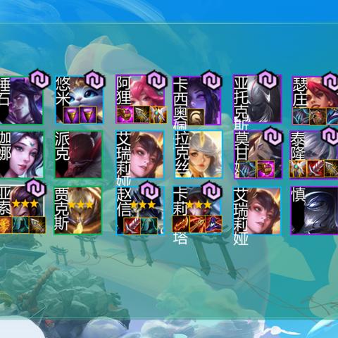 《玉剑宗师阵容攻略:金铲铲之战上分必备》 《玉剑宗师阵容攻略:金铲铲之战上分必备》